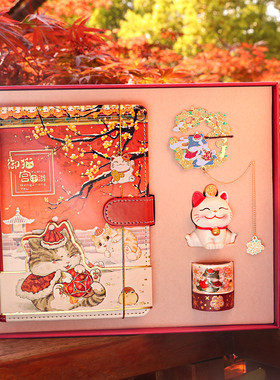 生日礼物送女童女孩10岁儿童节六一12小学生毕业伴手礼中考仪式感