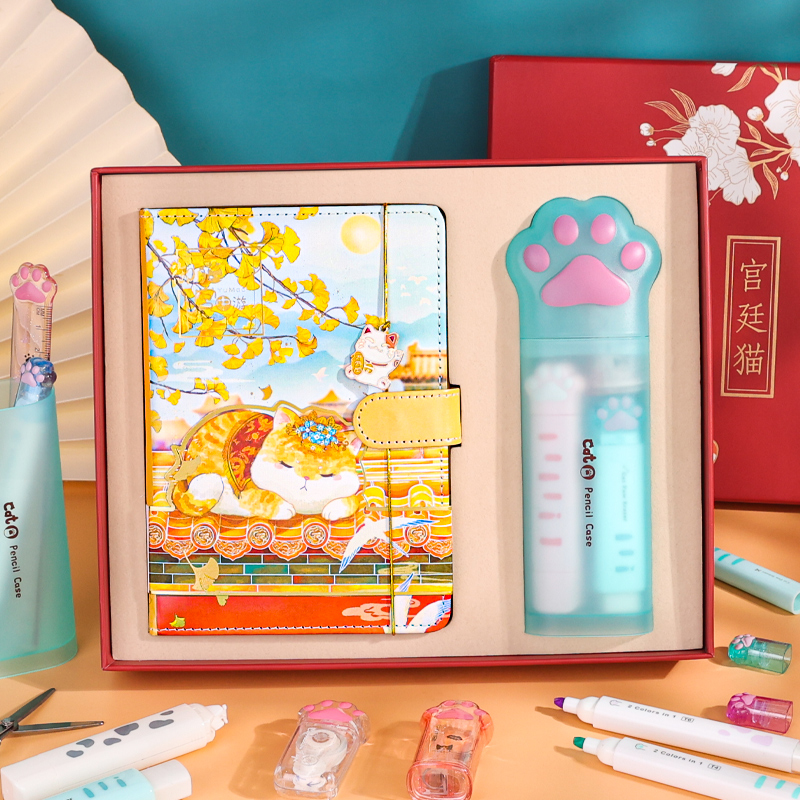 故宫文创礼品实用伴手礼