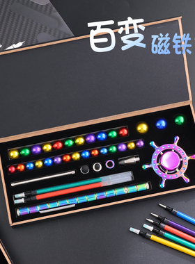 儿童生日礼物送10十岁男孩女孩小学生毕业季伴手礼创意黑科技玩具