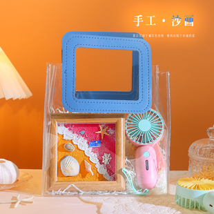 中小学生儿童伴手礼生日回礼表彰礼品袋开学六一儿童节全班奖品10