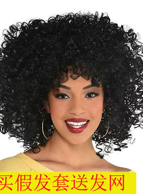 跨境热销欧美时尚非洲小卷女士黑色与灰白挑黑蓬松爆炸Afro短卷发