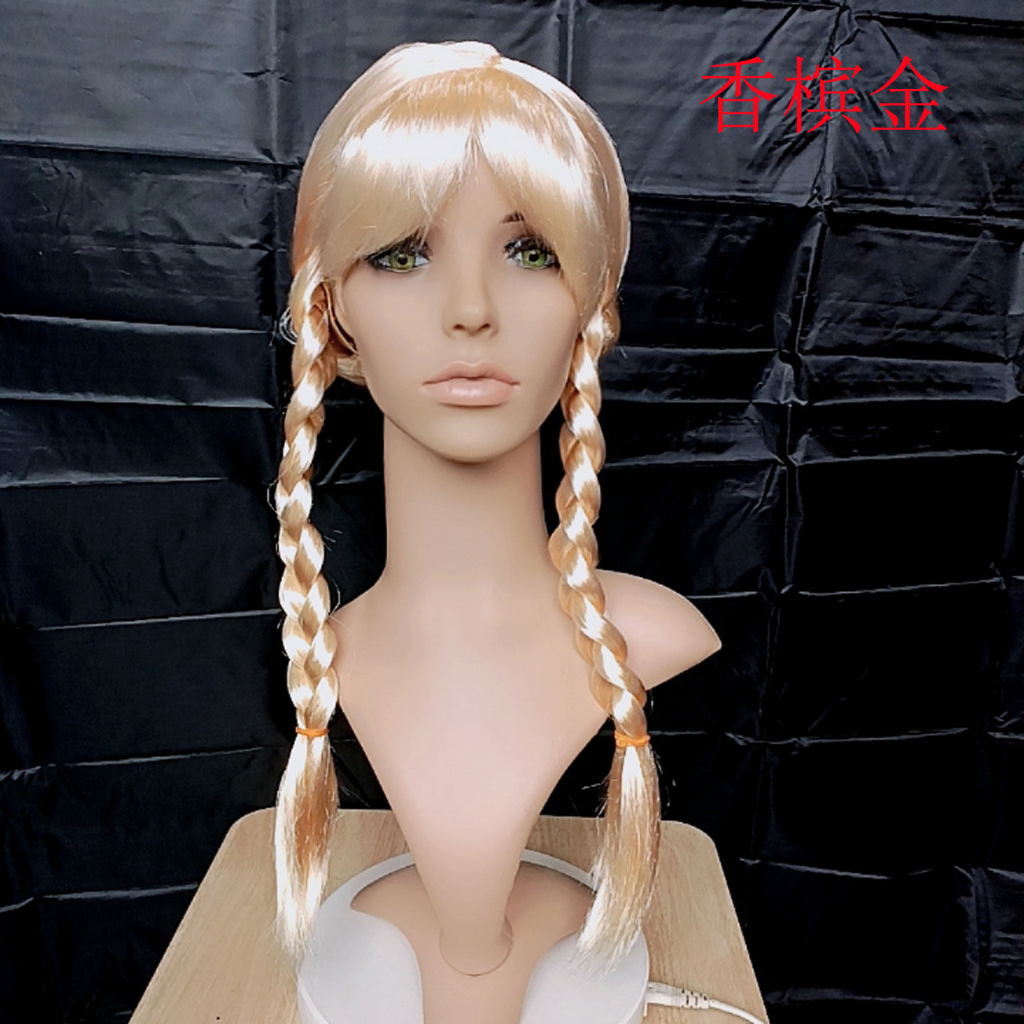 跨境热销欧美双辩子头套连体假发头套舞台派对影视短视频表演道具