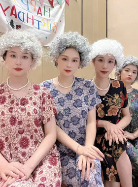 表演节目爆炸头Afica假发婚庆聚会派对幼儿园球迷啦啦队舞台道具