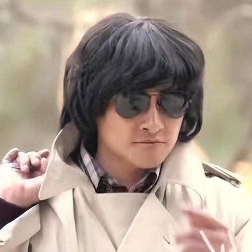 平凡的世界王满银同款演出假发