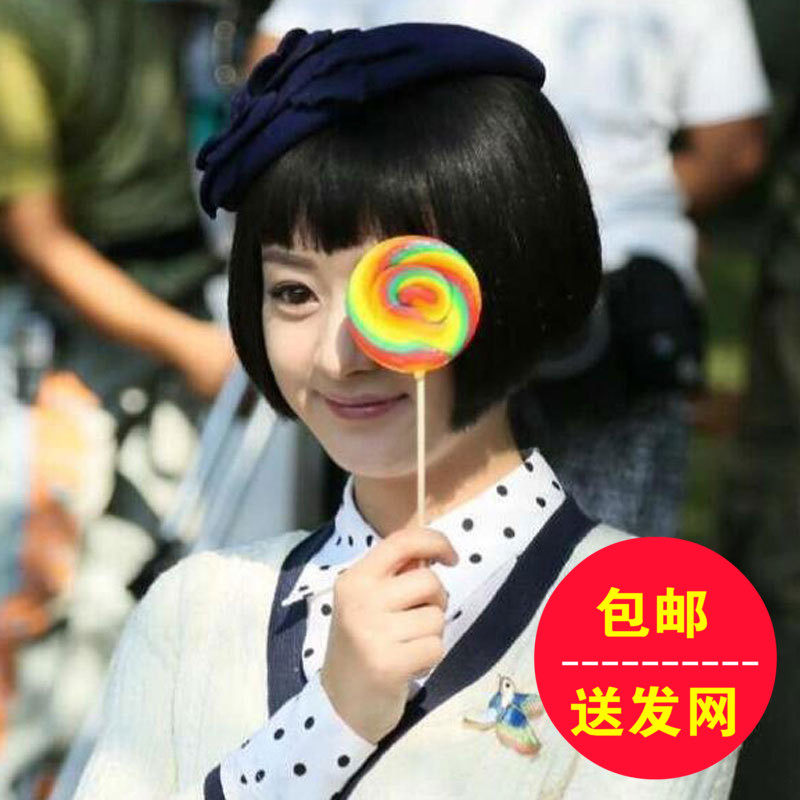 短直发假发女生bobo头帅气逼真韩国时尚蘑菇头波波发型赵丽颖同款