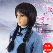 民国表演假发五四青年学生毕业聚会演出拍照村姑舞台双辨子假发套