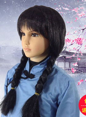 民国表演假发五四青年学生毕业聚会演出拍照村姑舞台双辨子假发套