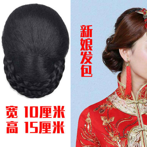 古装盘发表演发包民主风发饰造型