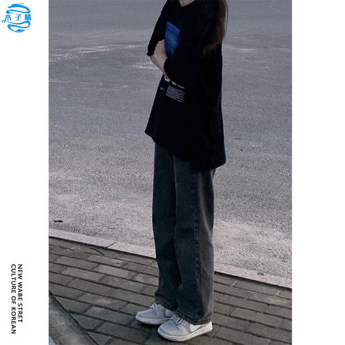 黑灰色牛仔裤女窄版小个子长裤子