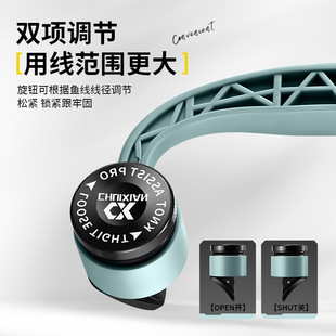 路亚前导线FG打结器GT结打结器碳线PE线快速绑线器辅助工具