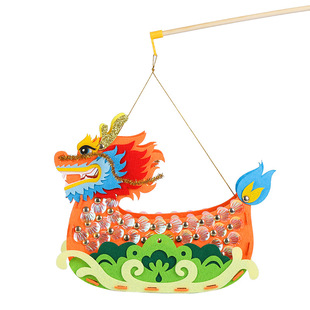 2026马年春节新年龙船模型儿童手提发光手工灯笼中国风diy材料包