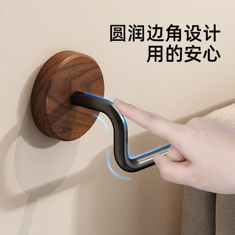 胡桃木毛巾架卫生间免打孔壁挂毛巾架子浴室置物架厕所晾毛巾挂杆