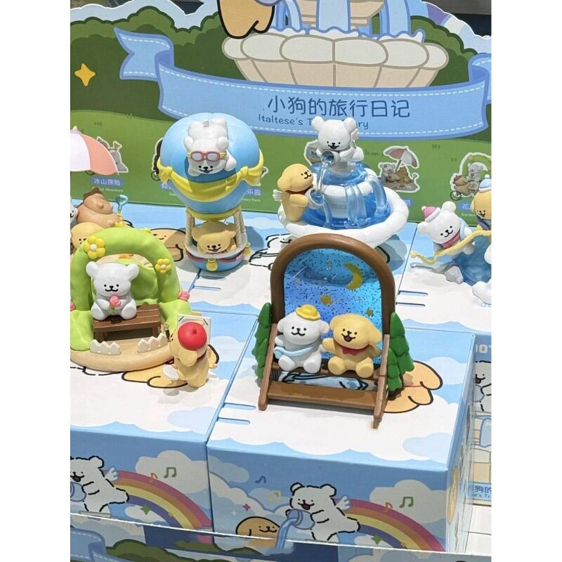 线条小狗旅行日记系列盲盒公仔国版可爱桌面摆件手办玩偶生日礼物
