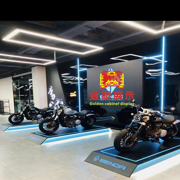 订制摩托车展示台电动车发光地台铁烤漆地台金属地台机车陈列台