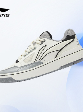 中国李宁反伍BADFIVE新秀Rookiell男子篮球休闲文化鞋ABCT011