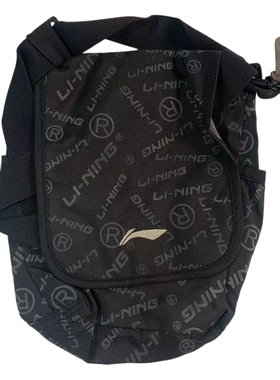 李宁单肩包男女同款训练系列简约斜挎包肩背包运动包ABDH064