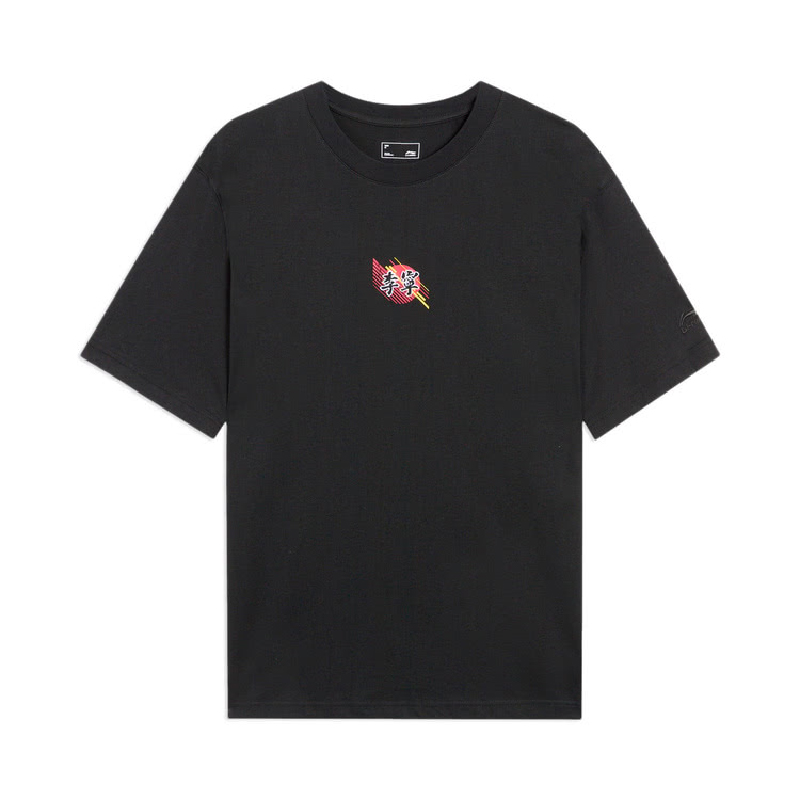 李宁运动潮流系列男子短袖文化衫纯棉舒适透气半袖T恤新款AHSS895