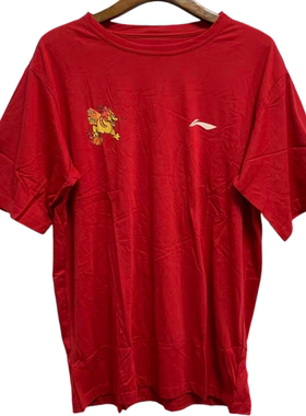 李宁运动速干衣t恤夏季短袖短裤跑步篮球羽毛球足球服AHSG841