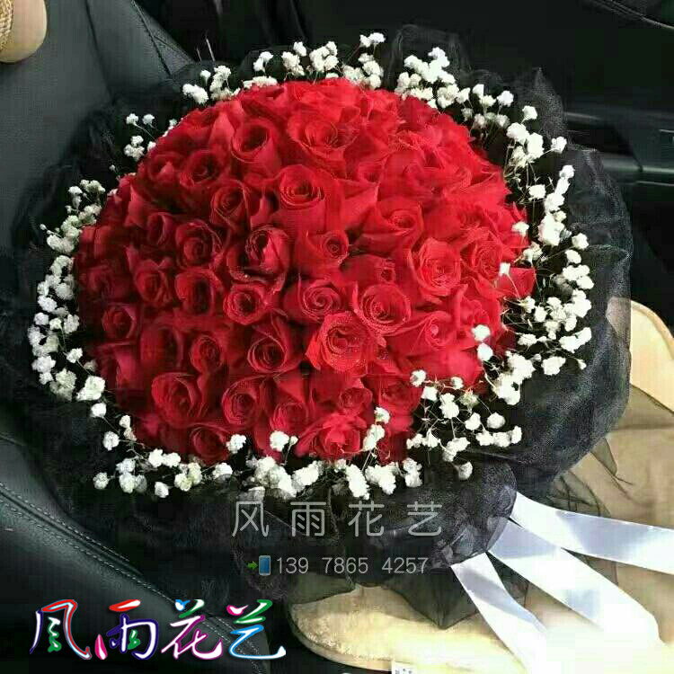 21朵玫瑰花图片,朵,花语_大山谷图库