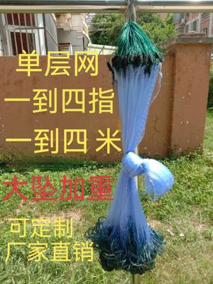 大漂大坠加重流水必用厂家直销