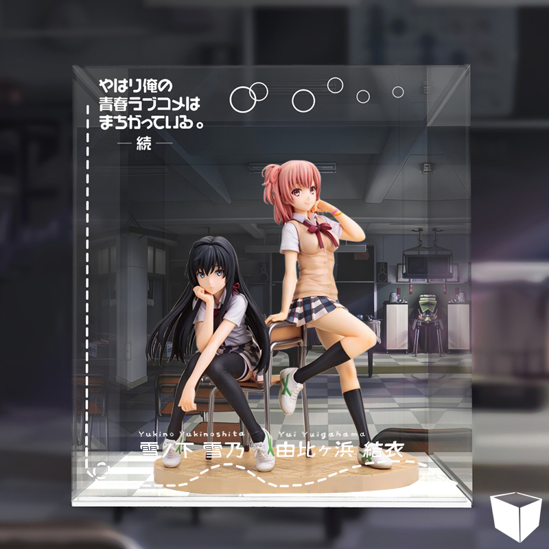 【魔盒】寿屋团子手办由比滨结衣