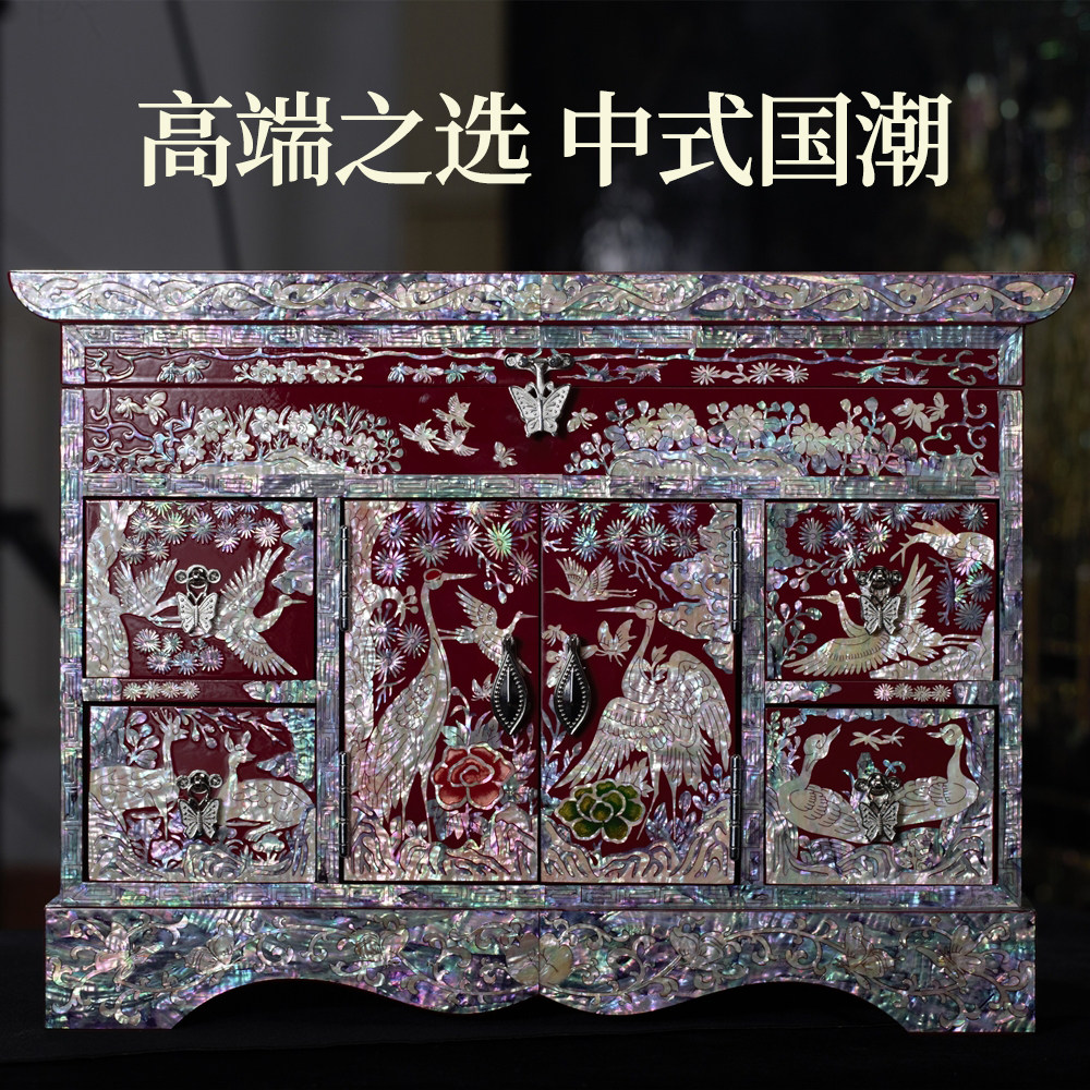 高档螺钿漆器首饰盒收纳盒首饰柜子非遗新婚结婚生日礼物复古贝壳