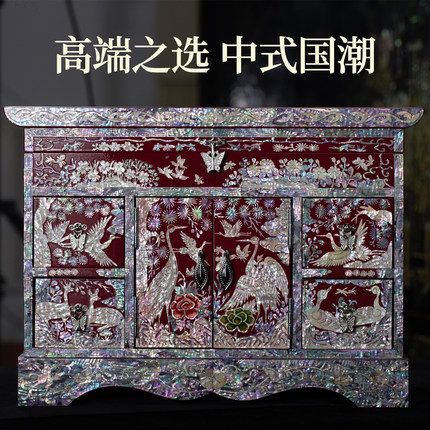 高档螺钿漆器首饰盒收纳盒首饰柜子非遗新婚结婚生日礼物复古贝壳