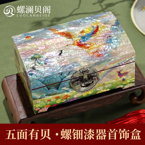 绝绝子，实在太漂亮啦螺钿首饰盒
