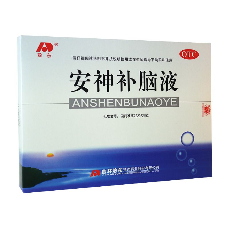 【敖东】安神补脑液10ml*40支/盒