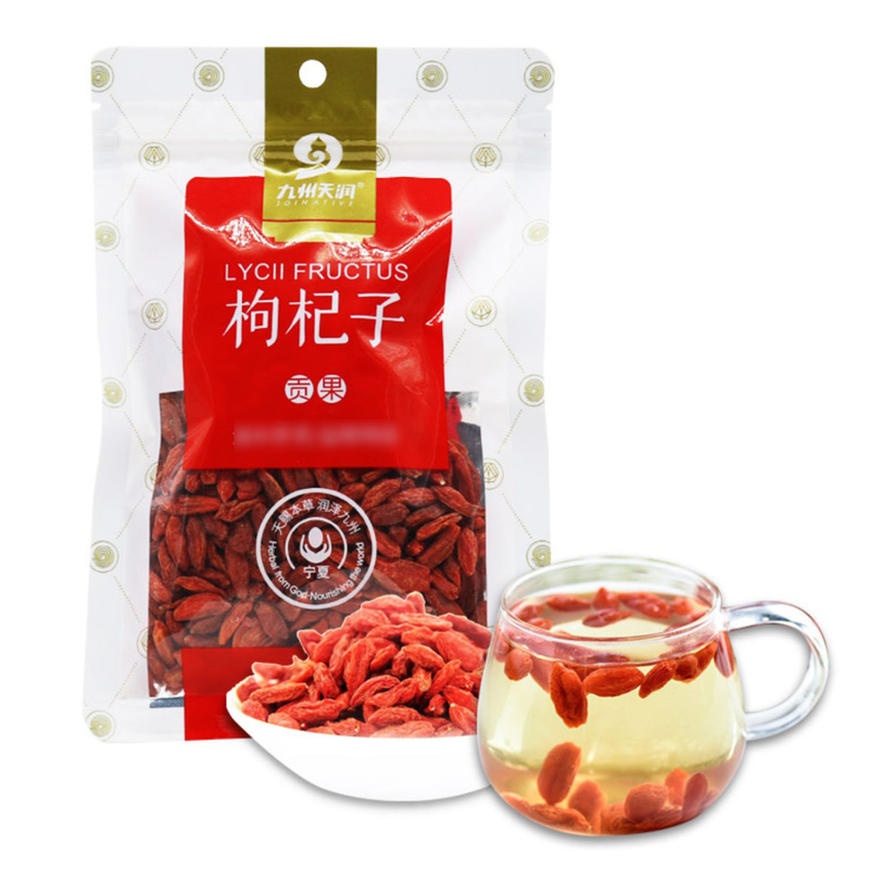 包邮】九州天润 枸杞子 100g/袋 传统滋补营养品 滋补经典方/精制中药材 原图主图