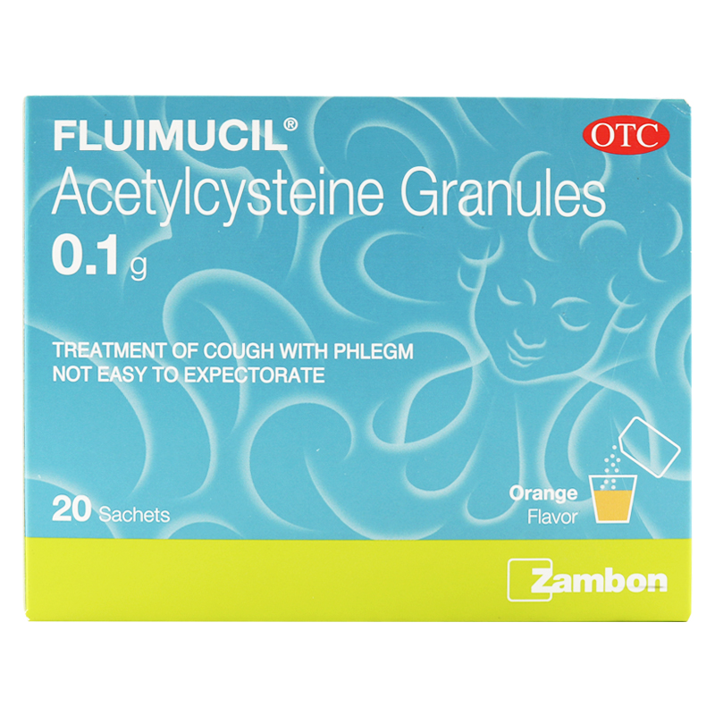 【富露施】乙酰半胱氨酸颗粒100mg*20袋/盒
