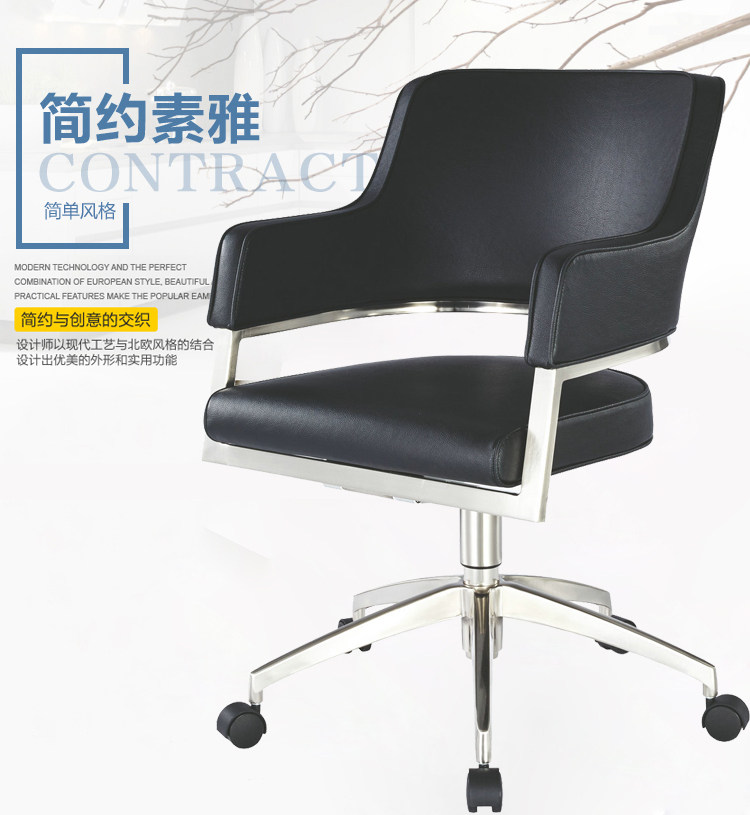 移动电脑椅家用人体工学办公椅 电竞椅赛车椅 座椅转椅子铝弓型椅