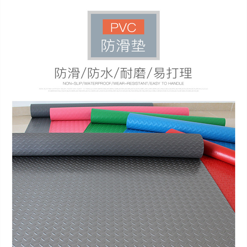 防火阻燃地毯塑胶地板后厢塑料地毯撕不烂防滑垫pvc防晒入户2021图片