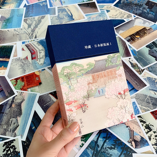 256幅织田一磨/吉田博/川濑巴水等版画作品