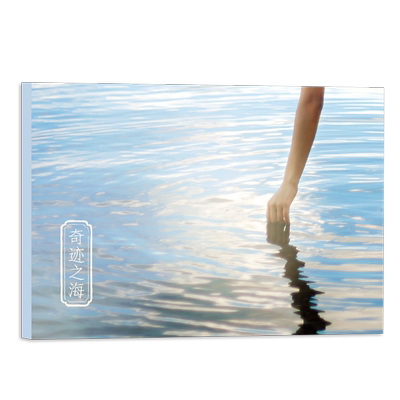 奇迹之海 摄影师@空岛与影28张日系清新日本海边风光摄影作品集 海浪夕阳出类艺术明信片创意唯美风景文艺插画集文创装饰生日贺卡