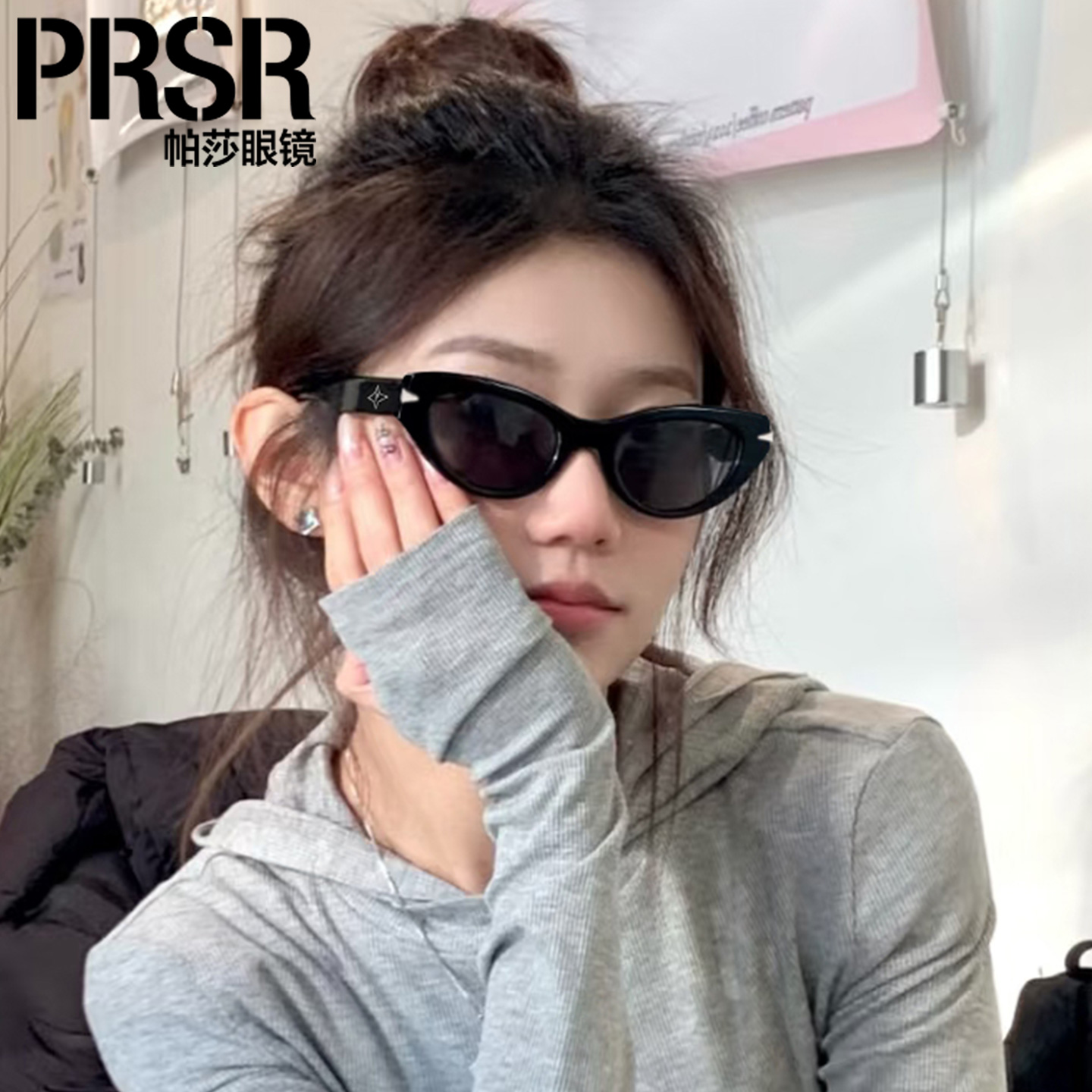 帕莎猫眼墨镜女时尚太阳眼镜小框