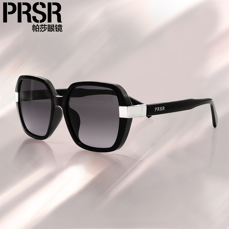 高级显瘦方脸简约大框镜架松紧