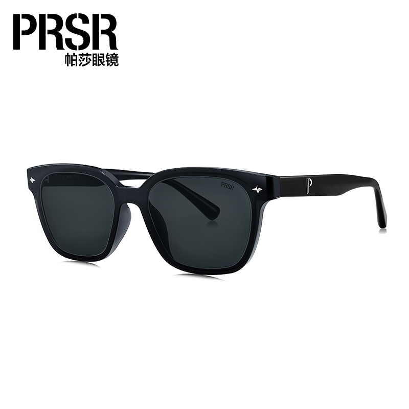 帕莎高级感开车时尚防紫外线墨镜