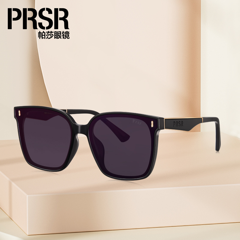 帕莎2024年新款太阳镜男女偏光镜防紫外线强光大牌近视墨镜PS1037