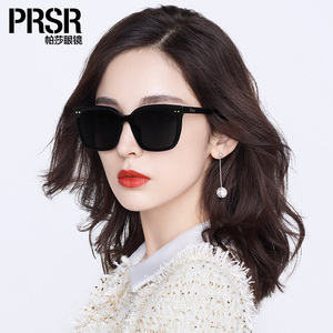 帕莎新款偏光太阳镜女2023新款圆脸潮墨镜大脸显瘦明星近视眼镜
