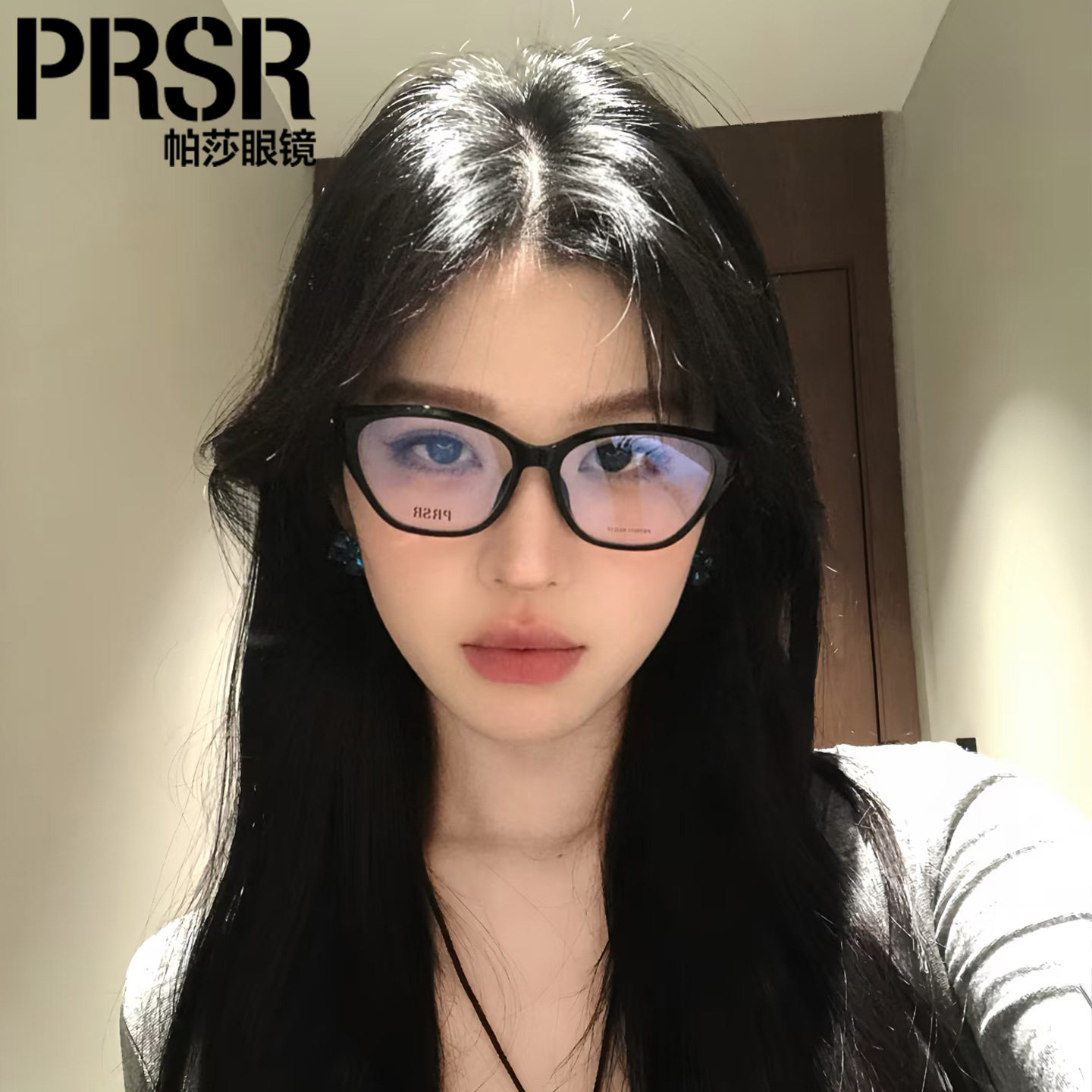 帕莎2025新品时尚猫眼眼镜框架女显瘦超轻TR近视可配度数PB75011,ZIPPO/瑞士军刀/眼镜,定制成品光学镜,淘宝优惠券,粉丝福利购,淘宝优惠卷