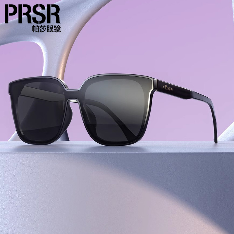帕莎新款韩版潮流太阳眼镜