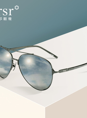 帕莎太阳眼镜男偏光黄色有色镜帕沙复古韩版开车驾驶墨镜可配近视