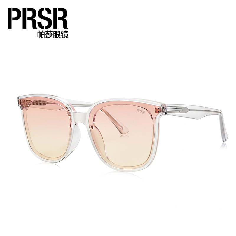 帕莎防紫外线显瘦墨镜女PS1048