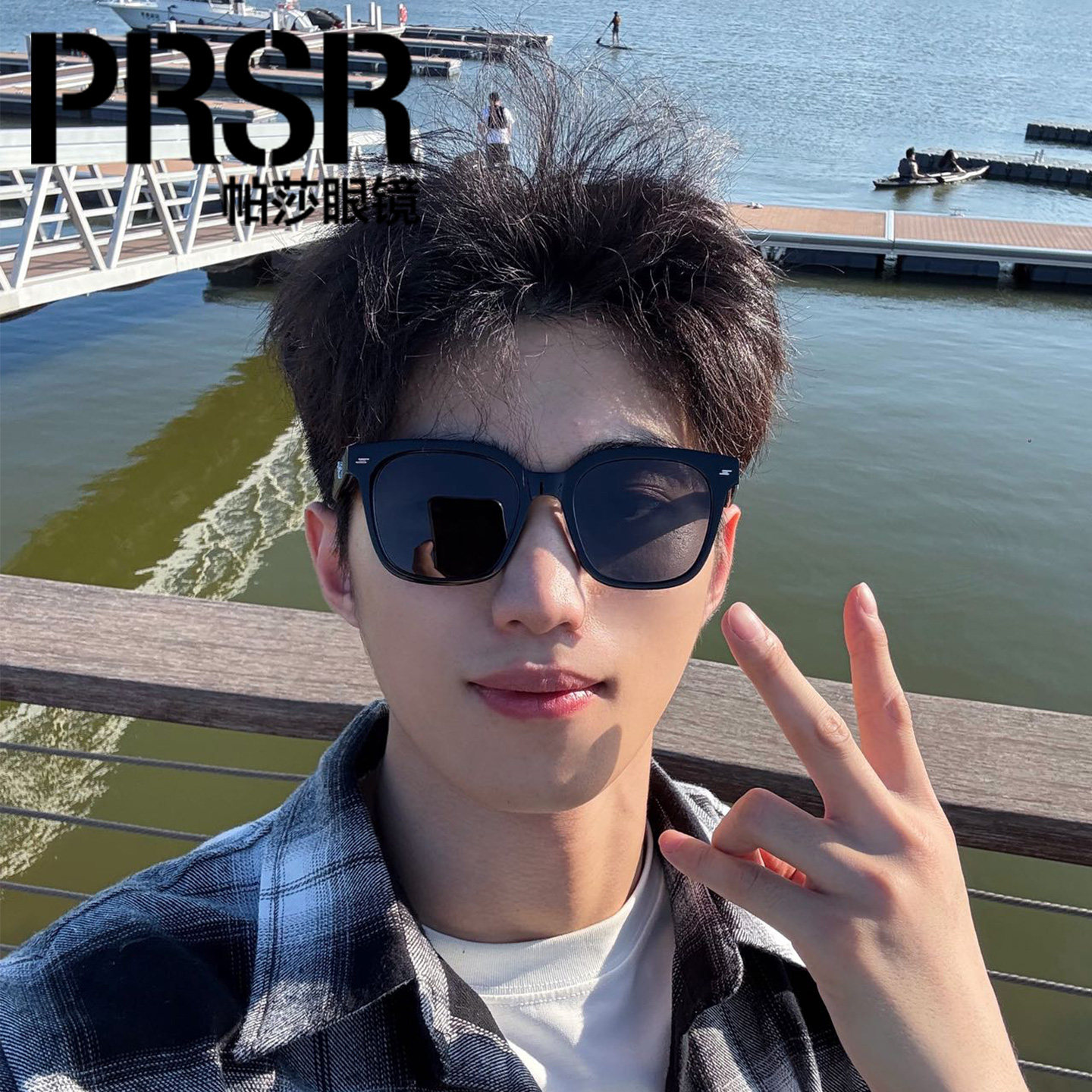 帕莎2026新款偏光7015gm太阳镜男士开车防紫外线近视墨镜带度数女