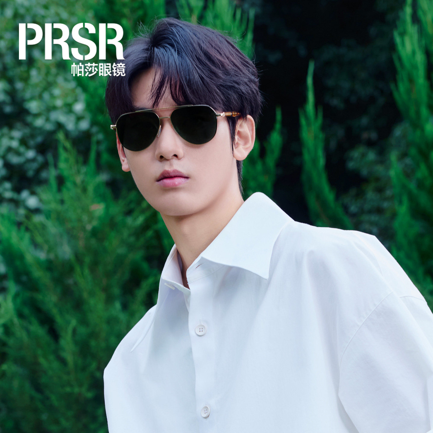 帕莎飞行员太阳眼镜近视男士开车专用蛤蟆镜偏光防晒墨镜户外登山