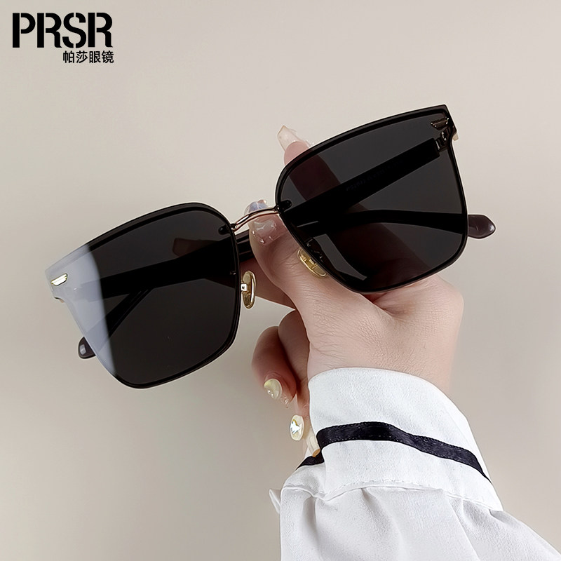 帕莎太阳眼镜女2025新款明星防紫外线显瘦防晒墨镜配近视帕沙萨沙