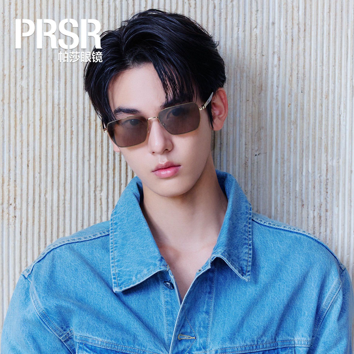 帕莎2026新款复古金属老钱风墨镜男女款方框玳瑁太阳镜近视带度数