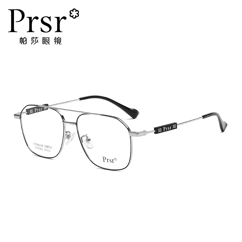 帕莎男时尚潮流钛合金飞行员墨镜