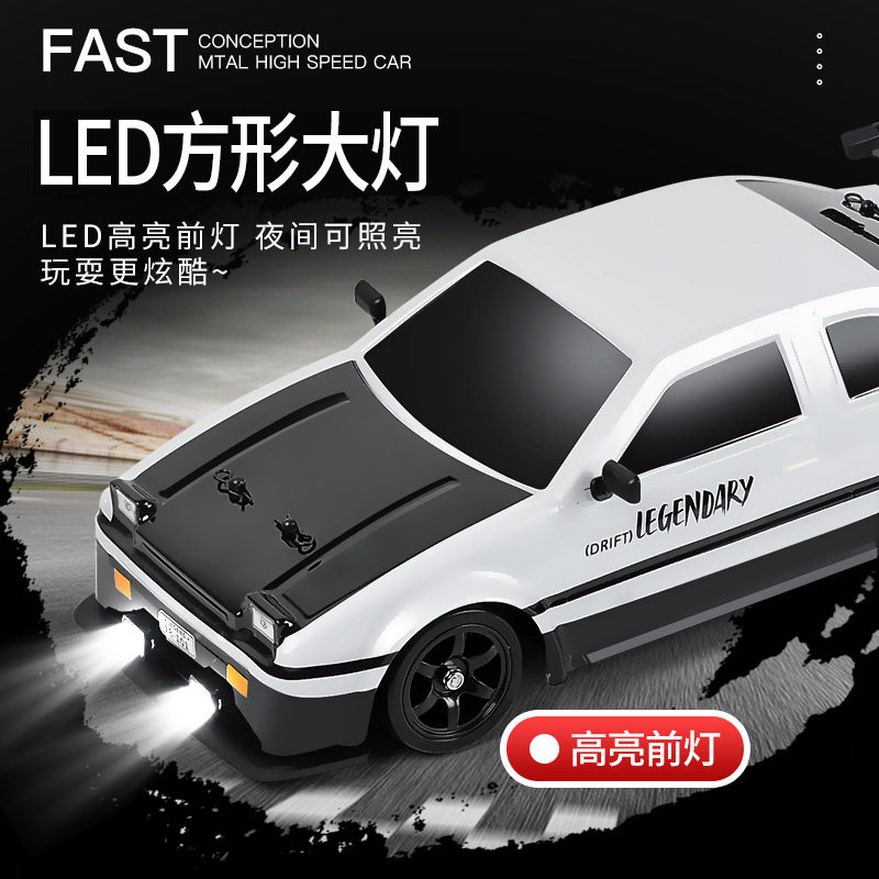 대형 4 륜 구동 드리프트 RC 원격 제어 자동차 충전 9 소년 6 어린이 장난감 고속 경주 용 자동차 모델 1:16